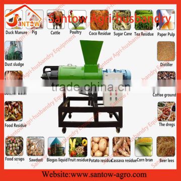 cow manure dewatering drying machine