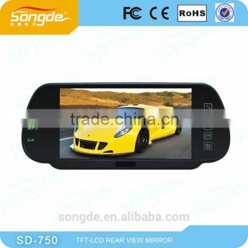 7 Inch LCD MP5 car rearview rear view mirror monitor reverse parking monitor