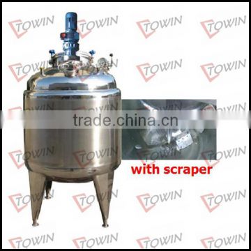 High quality 100-20000L stainless steel beverage mixing tank