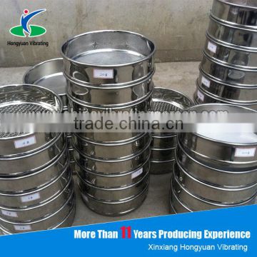 high quality analysis shaker sieves test sieve with continuous working