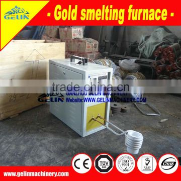 Low price small gold melting oven