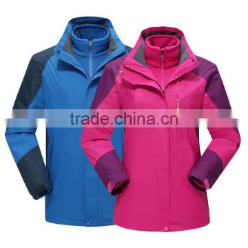 Blue Casual Sportswear Fasion Windproof Softshell Jacket