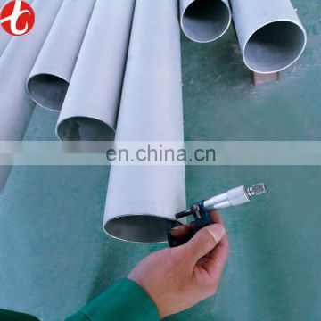 Plastic ASTM A312 321 seamless stainless steel tube made in China