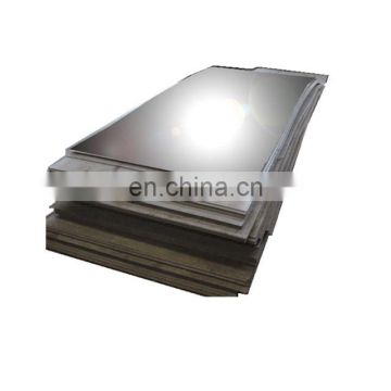 316 stainless steel plate polish price