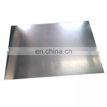 gi plain steel sheet packing cold rolled steel sheet s235j2