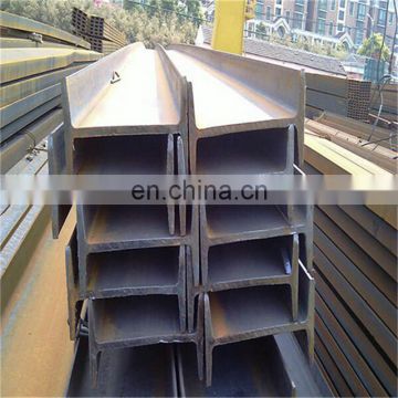 IPE IPN Hot Rolled Steel I Beam/structual steel H beams high quality