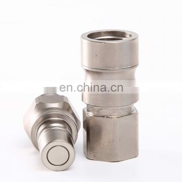 China manufacture stainless steel quick release coupling interchange 204 206 series