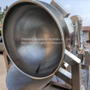 Industrial Electric Aluminum Jacketed Cooking Pot With Multi-Purpose Mixer
