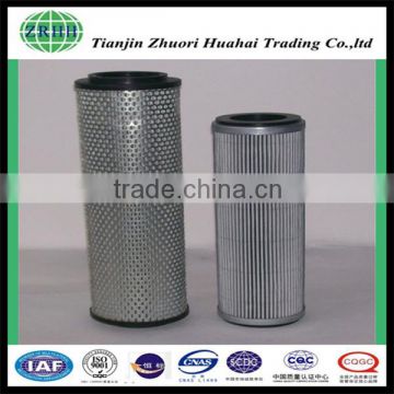 FAX-40*30 Replacement oil filter element for engineering machinery