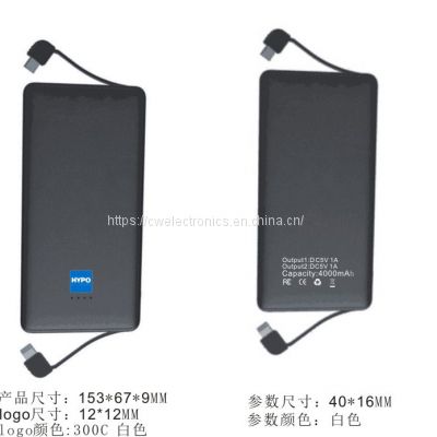 creative large capacity phone chargers power banks