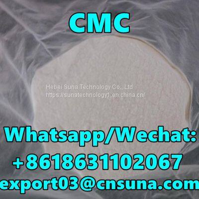 oil drilling grade factory supply Sodium Carboxymethyl Cellulose sodium CMC