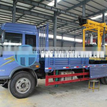 Max 600M! HFT-3 Truck Mounted Water Well Drilling Equipment