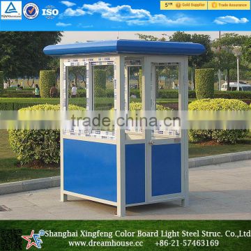 Single person space portable security booth /cheap prefabricated sentry box / security guard booth