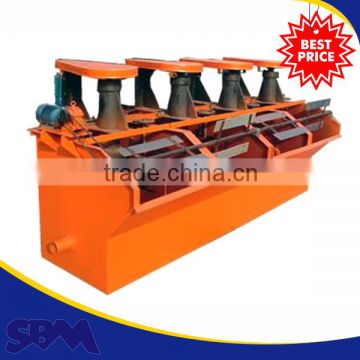 New type high efficiency and low price used flotation cell for sale