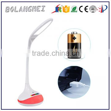 Rechargeable touch led desk lamp usb with can connect computer