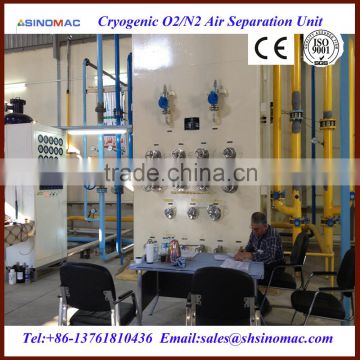 High Purity 99.6% Oxygen Generation Plant