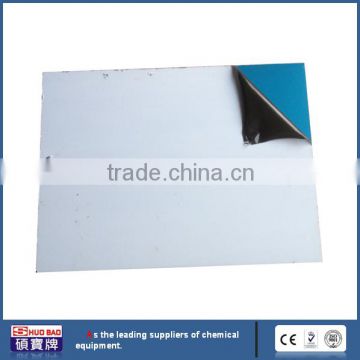 Industry-leading coated magnesium plate of China Supplier