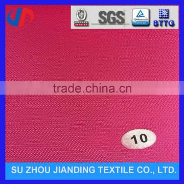 PU Coated/Waterproof 210d Polyester Oxford Fabric