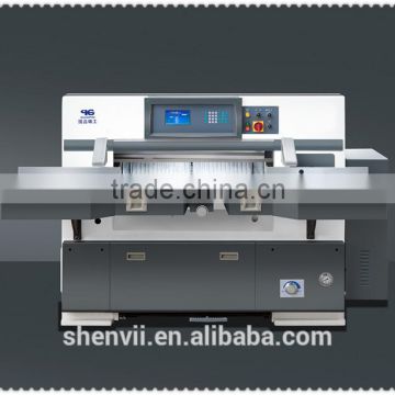 computeried control program paper cutting machine