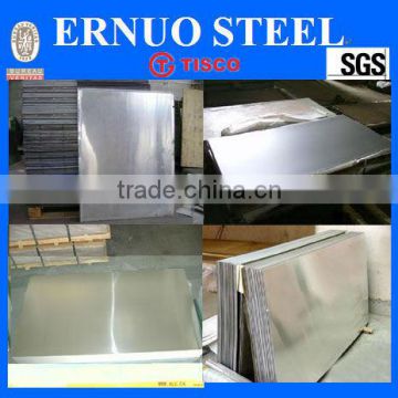 201stainless steel sheet