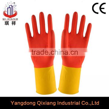 red&yellow color dip flock lined household latex glove/ rubber glove
