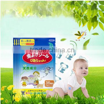 mosquito repellent patch for baby/mosquito repellent patch