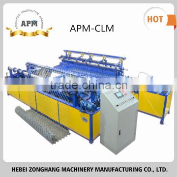 manufacturer automatic link fence machine for wholesales