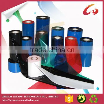Popular printer ribbon for epson plq 20