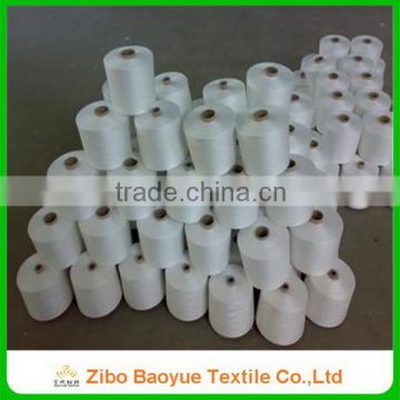 quality dty 150/48 polyester yarn SD