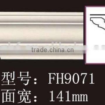 PU moulding for home design /PU Cornices mouldings / Ceiling Mouldings /PU foam