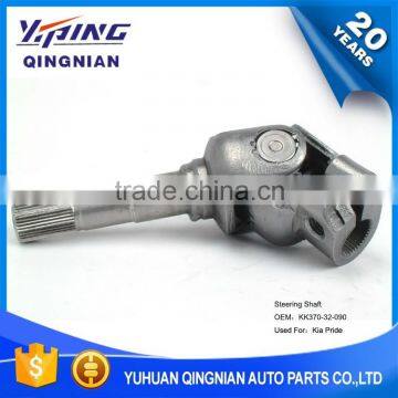 Auto Chassis Parts U-Joint For Kia , Steering Shaft Universal Joint OEM:KK370-32-090
