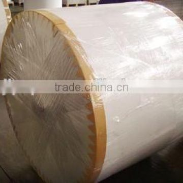Waste Paper Manufacture High Quality Duplex Paper