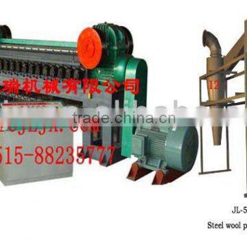 Best price-steel wool machine(MKR-500G)