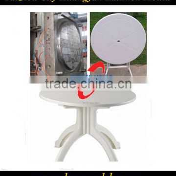 Injection plastic outdoor table mould