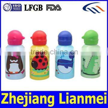 children drinking bottle