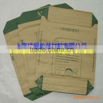 china bags manufacturer 45kg