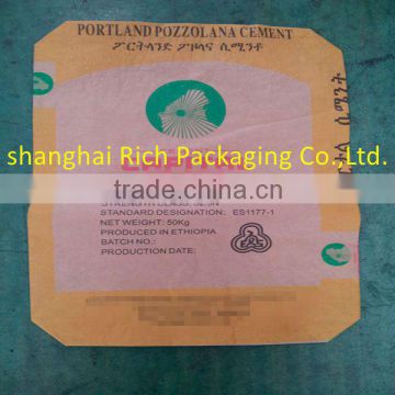 cement packaging brown kraft bag 50kg