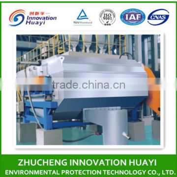 pulp washing machine for waste paper recycling