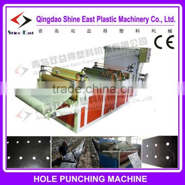 Chinese plastic film hole puncher