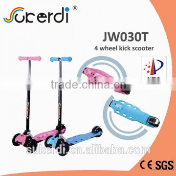 Patent product kids kick scooter, folding scooter,roller scooter