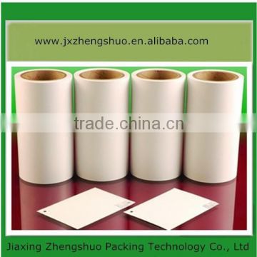 2015 Top sale self adhesive mirror paper rolls made in China