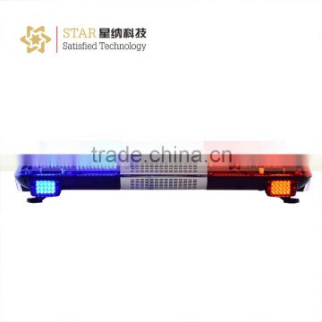 police alarming emergency red and blue light bar