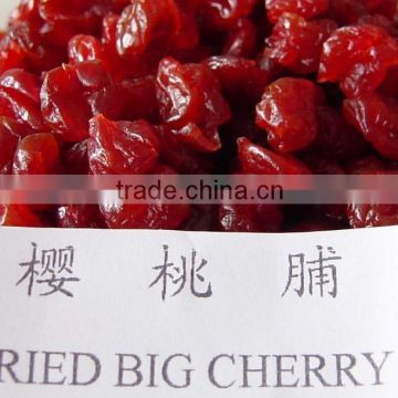 Chinese Bulk Dehydrated/Dry/Dried Fruits Cheap Price dried cherries