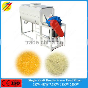 High uniformity horizontal poultry feed mixer with small vibration