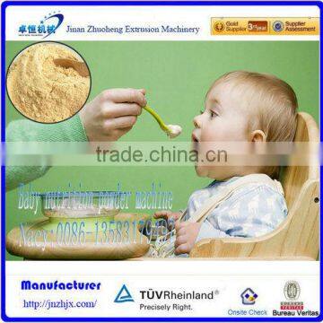 instant powder baby food making extruder