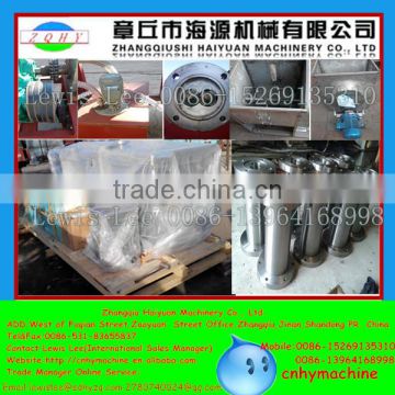 Zhangqiu Haiyuan floating fish feed pellet extruder machine output capacity 100-5000kg/hour with CE