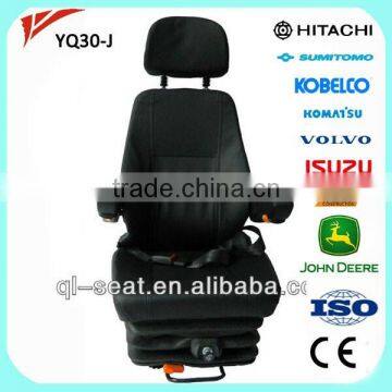 luxury air suspension comfortable volvo loader seats YQ30-J