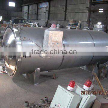 steam spray retor autoclave with CE certificate sterilizer