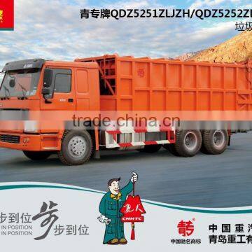 SINOTRUK garbage truck