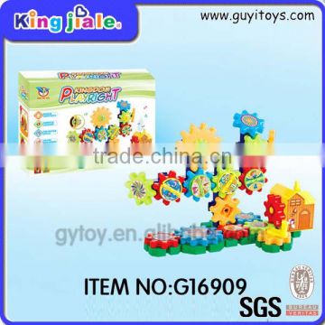 large toy kids plastic building gear blocks toys